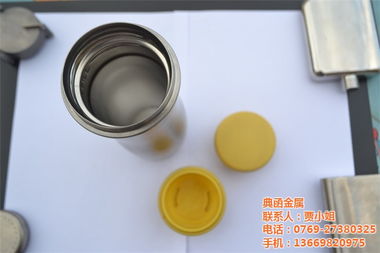 典函金屬保溫杯推薦與河源市最低優(yōu)惠價(jià)格分析