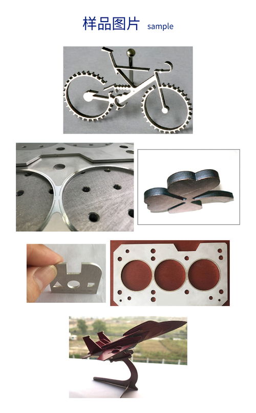 愛鐳特激光 引領金屬切割技術革新，精準駕馭各類金屬材料